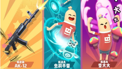 免费观看无码视频